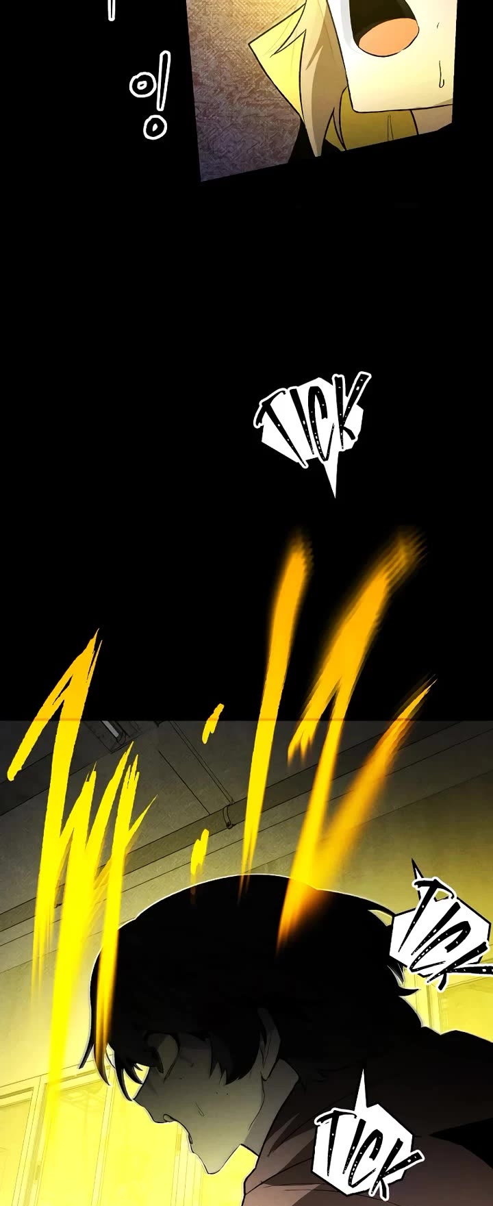 Destined Murderer chapter 72 page 27
