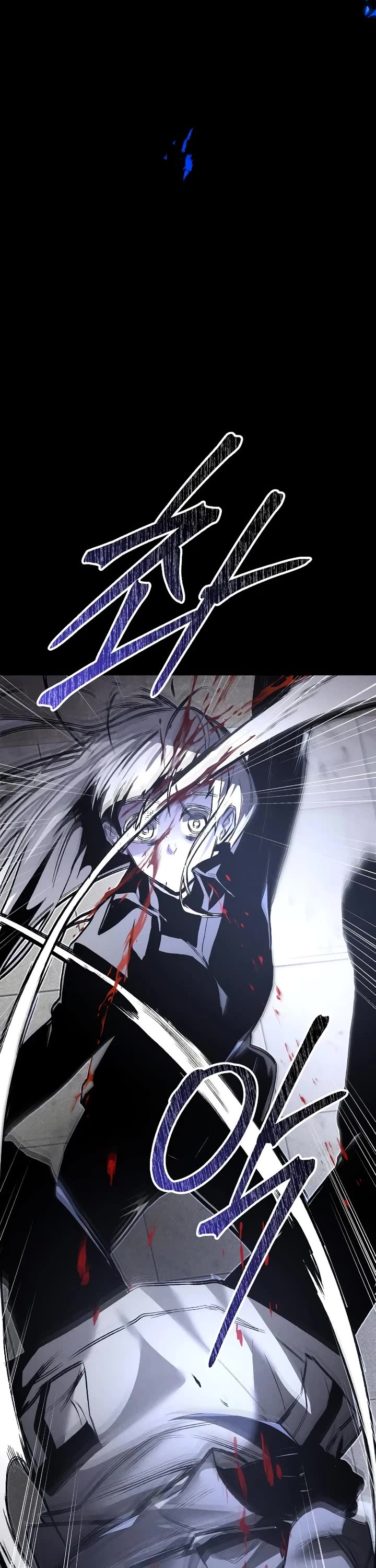 Destined Murderer chapter 72 page 3
