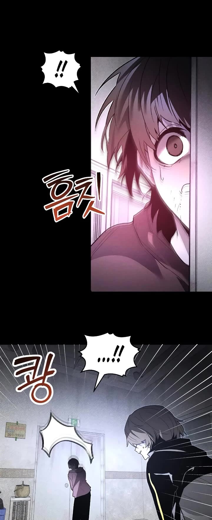 Destined Murderer chapter 72 page 37