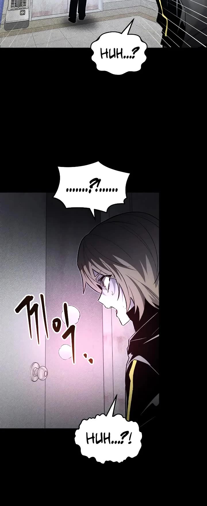Destined Murderer chapter 72 page 38