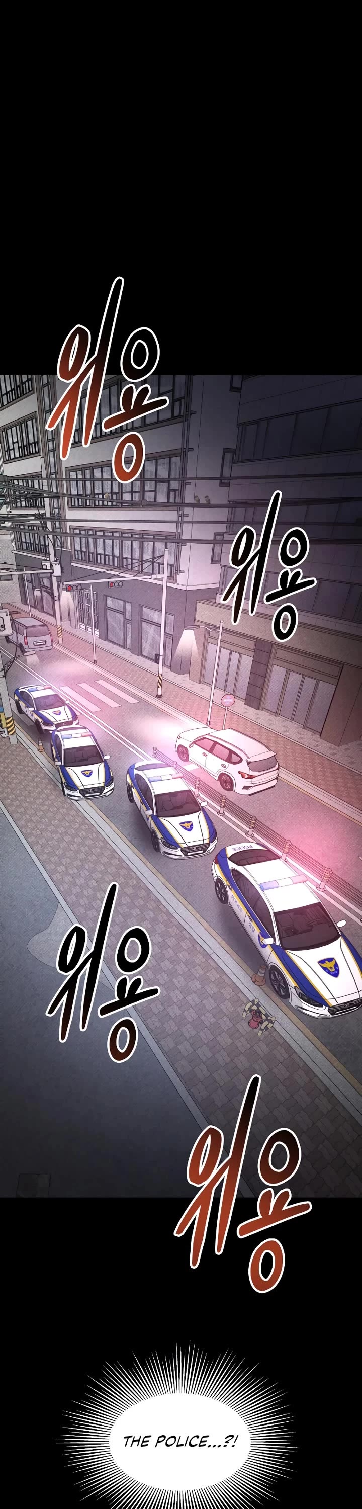 Destined Murderer chapter 72 page 39