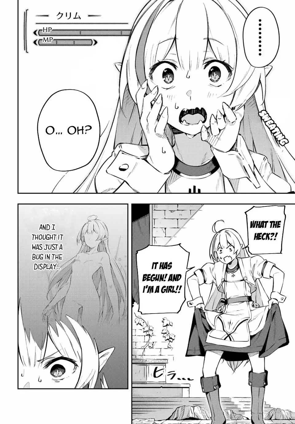 Destiny Unchain Online ~Kyuuketsu-ki Shoujo to natte, Yagate『Aka no Maou』to Yobareru You ni Narimashita~ chapter 1 page 38