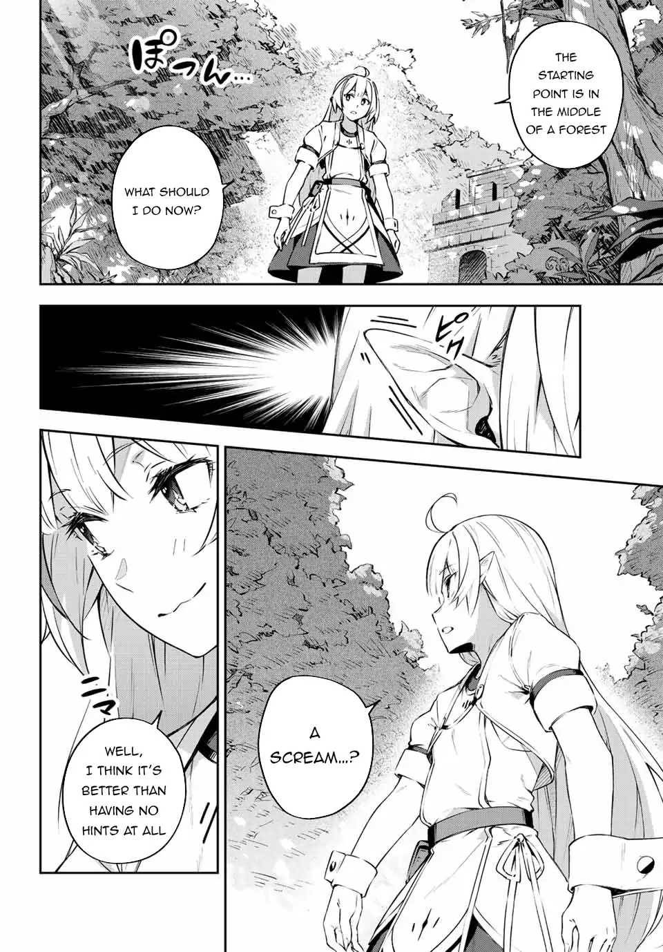 Destiny Unchain Online ~Kyuuketsu-ki Shoujo to natte, Yagate『Aka no Maou』to Yobareru You ni Narimashita~ chapter 1 page 50