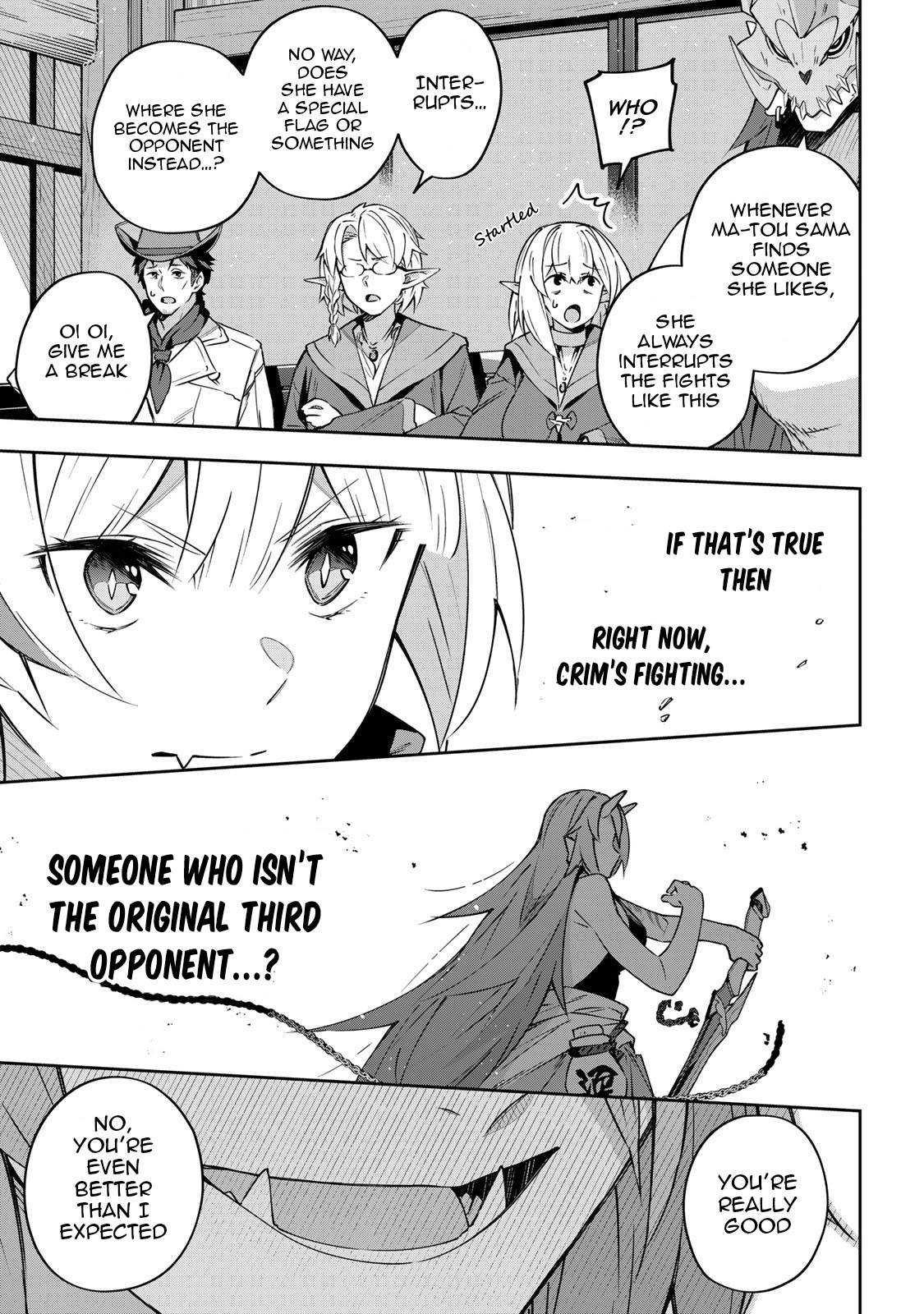 Destiny Unchain Online ~Kyuuketsu-ki Shoujo to natte, Yagate『Aka no Maou』to Yobareru You ni Narimashita~ chapter 10 page 6