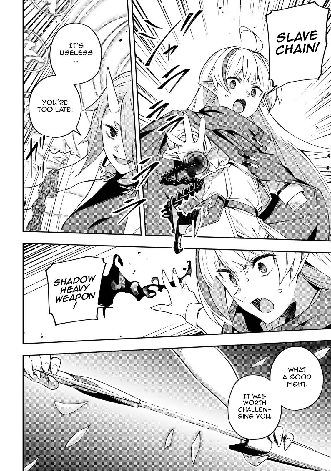 Destiny Unchain Online ~Kyuuketsu-ki Shoujo to natte, Yagate『Aka no Maou』to Yobareru You ni Narimashita~ chapter 11 page 11