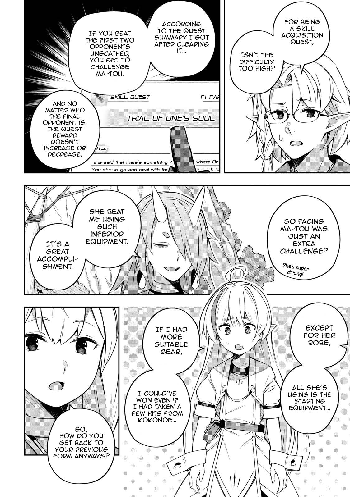 Destiny Unchain Online ~Kyuuketsu-ki Shoujo to natte, Yagate『Aka no Maou』to Yobareru You ni Narimashita~ chapter 11 page 18