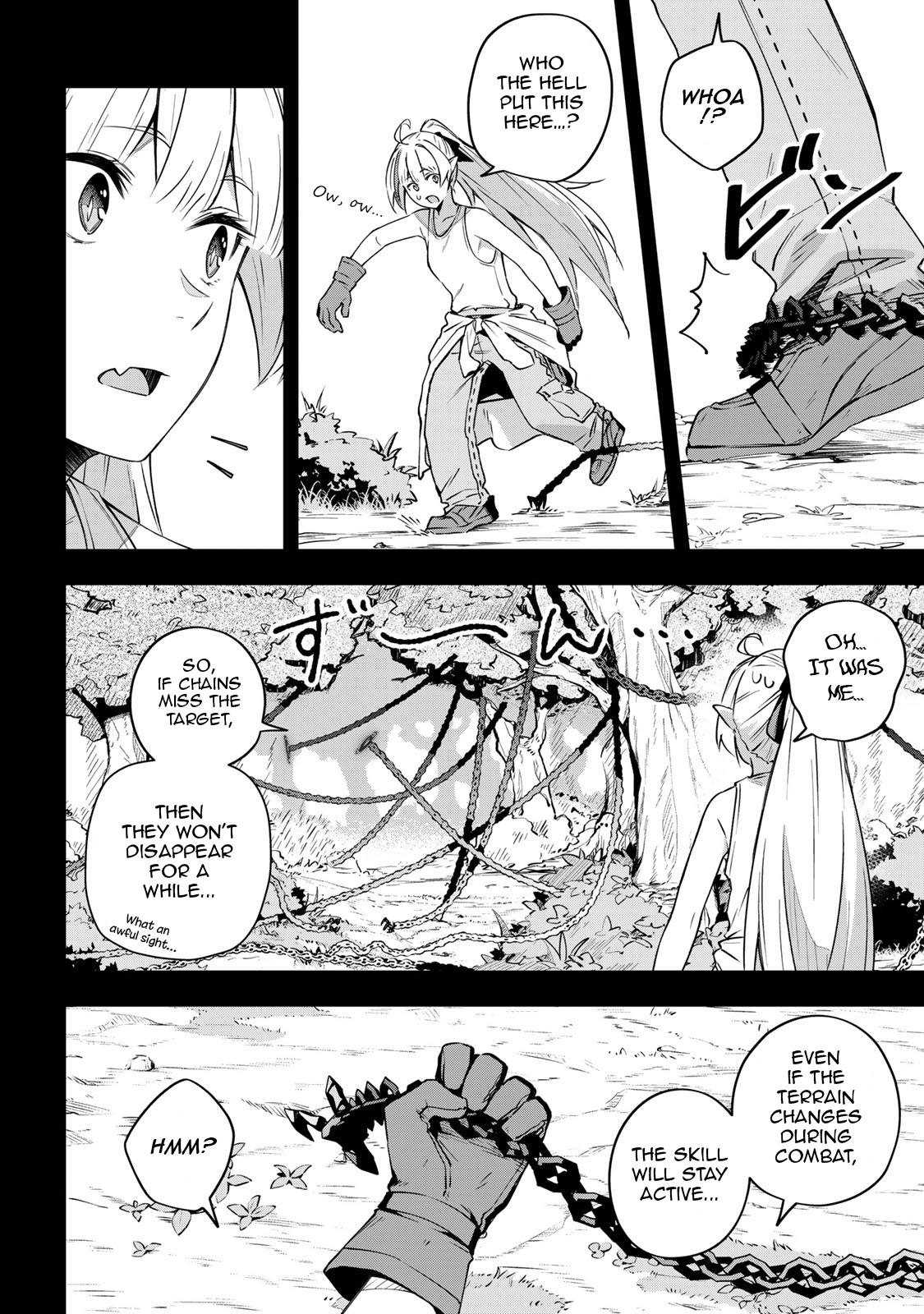 Destiny Unchain Online ~Kyuuketsu-ki Shoujo to natte, Yagate『Aka no Maou』to Yobareru You ni Narimashita~ chapter 11 page 3