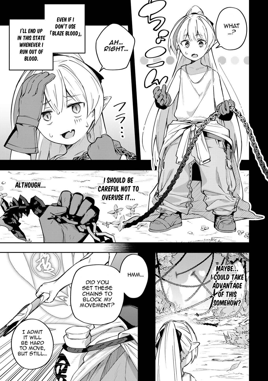 Destiny Unchain Online ~Kyuuketsu-ki Shoujo to natte, Yagate『Aka no Maou』to Yobareru You ni Narimashita~ chapter 11 page 4