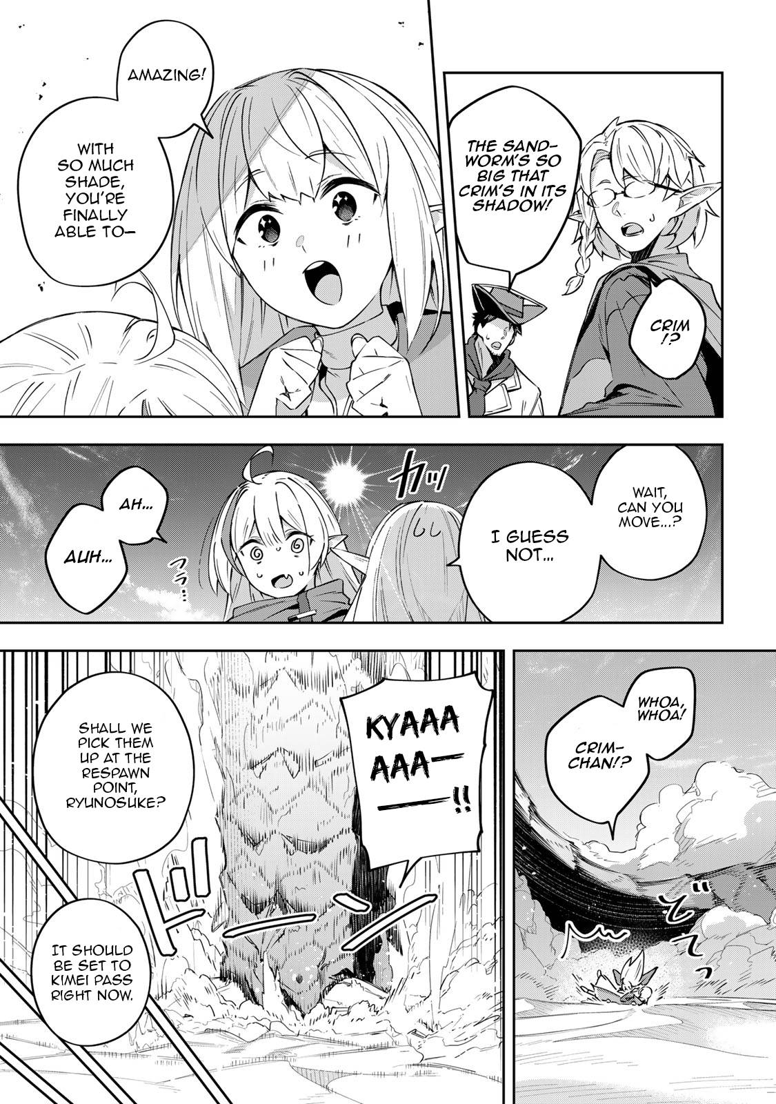 Destiny Unchain Online ~Kyuuketsu-ki Shoujo to natte, Yagate『Aka no Maou』to Yobareru You ni Narimashita~ chapter 12 page 10