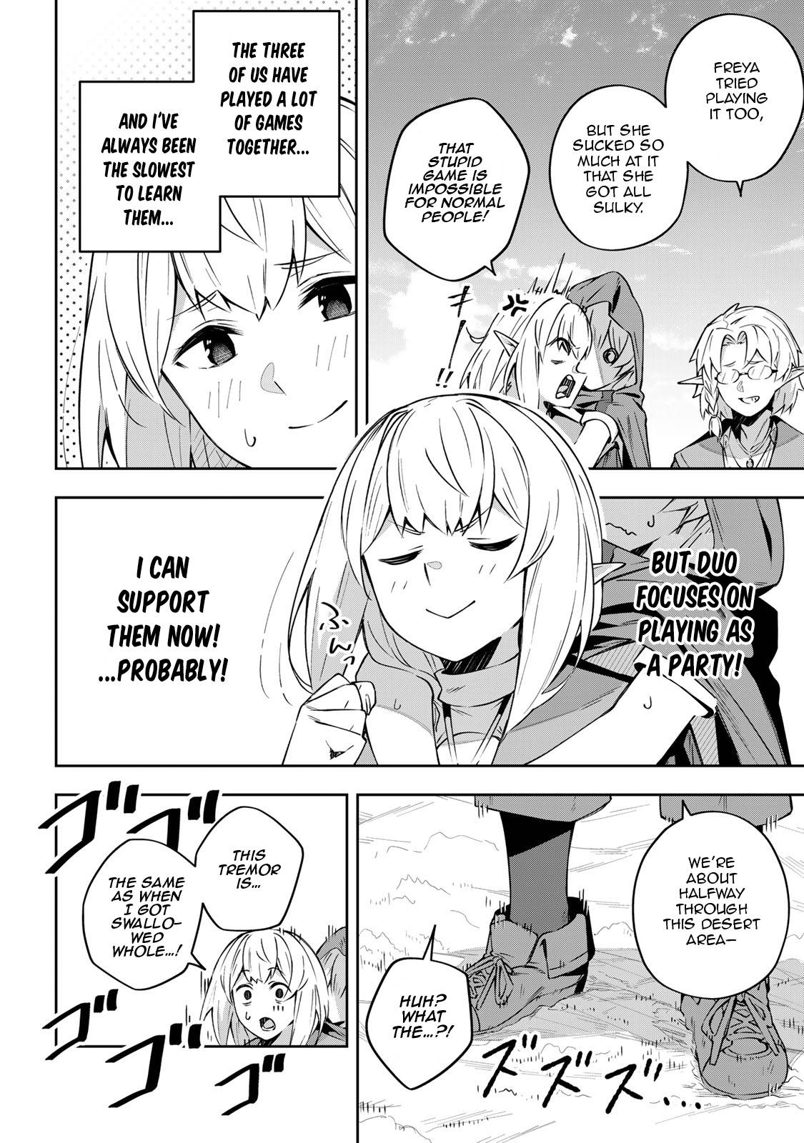 Destiny Unchain Online ~Kyuuketsu-ki Shoujo to natte, Yagate『Aka no Maou』to Yobareru You ni Narimashita~ chapter 12 page 5