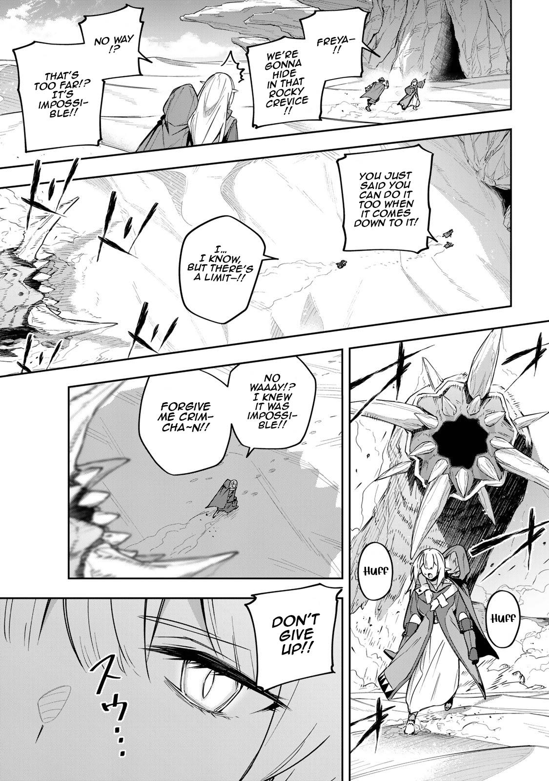 Destiny Unchain Online ~Kyuuketsu-ki Shoujo to natte, Yagate『Aka no Maou』to Yobareru You ni Narimashita~ chapter 12 page 8