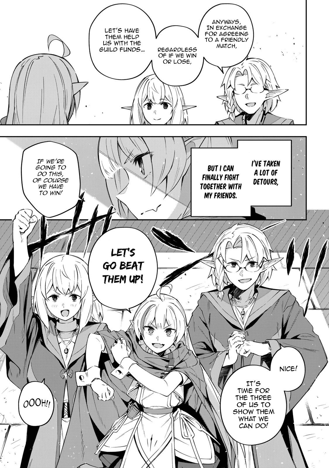 Destiny Unchain Online ~Kyuuketsu-ki Shoujo to natte, Yagate『Aka no Maou』to Yobareru You ni Narimashita~ chapter 13 page 10