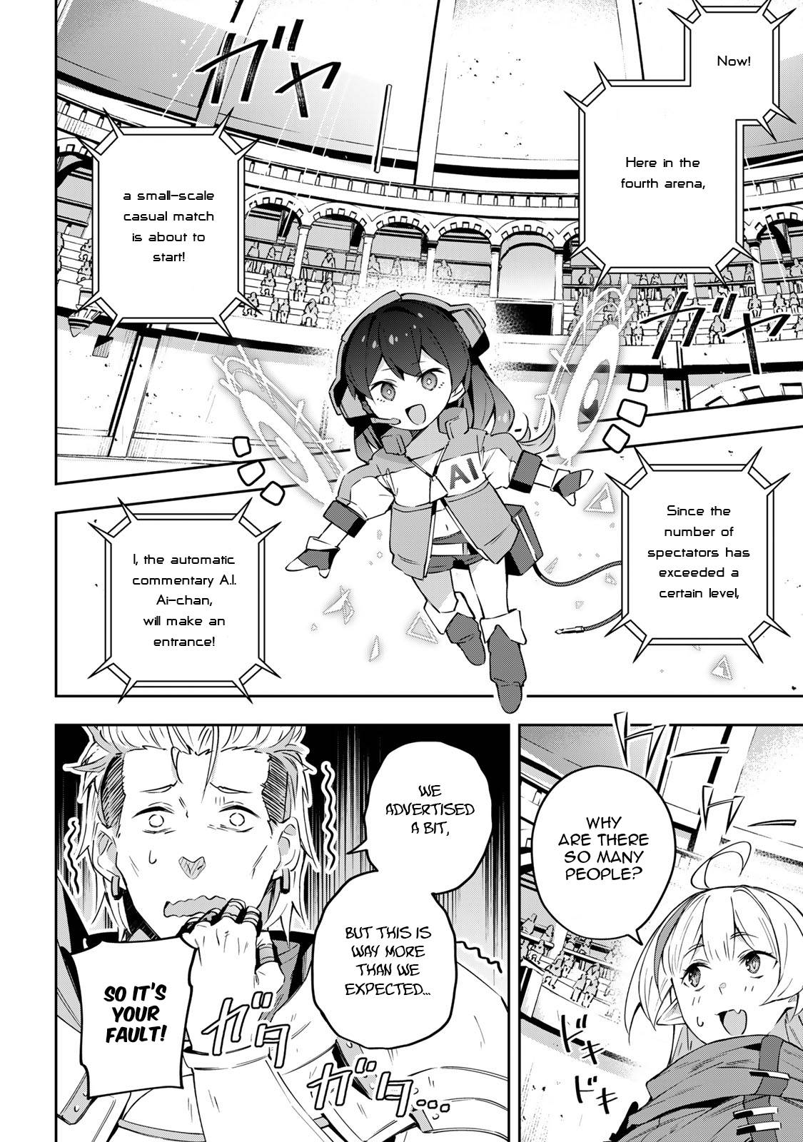 Destiny Unchain Online ~Kyuuketsu-ki Shoujo to natte, Yagate『Aka no Maou』to Yobareru You ni Narimashita~ chapter 13 page 11