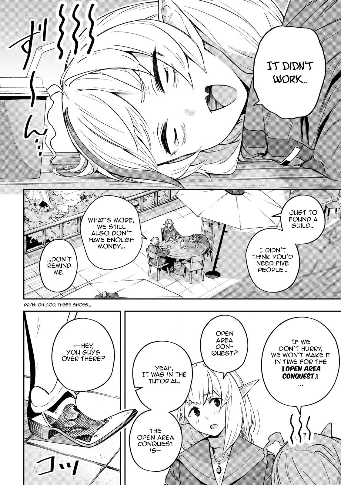 Destiny Unchain Online ~Kyuuketsu-ki Shoujo to natte, Yagate『Aka no Maou』to Yobareru You ni Narimashita~ chapter 13 page 5