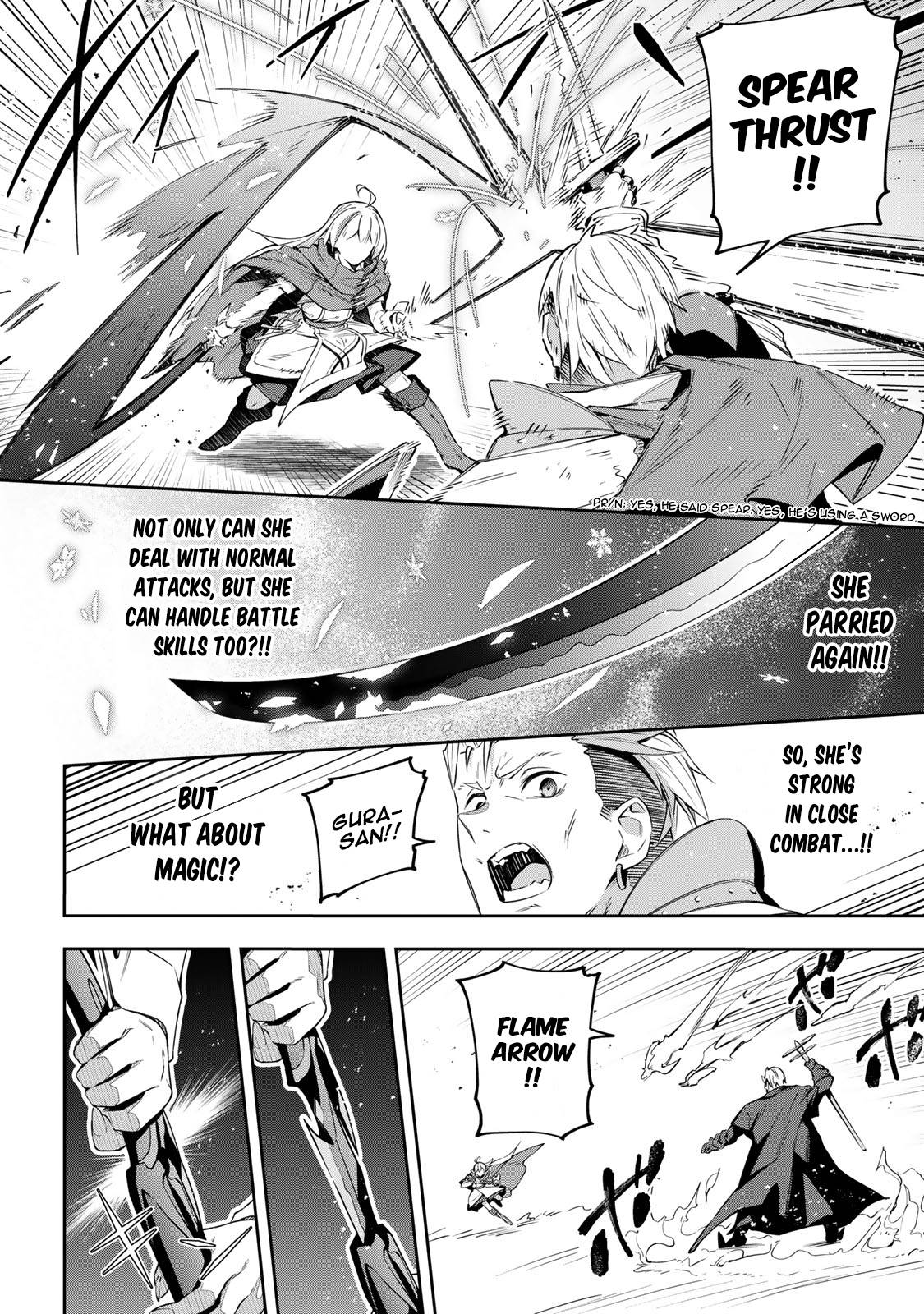 Destiny Unchain Online ~Kyuuketsu-ki Shoujo to natte, Yagate『Aka no Maou』to Yobareru You ni Narimashita~ chapter 15 page 9