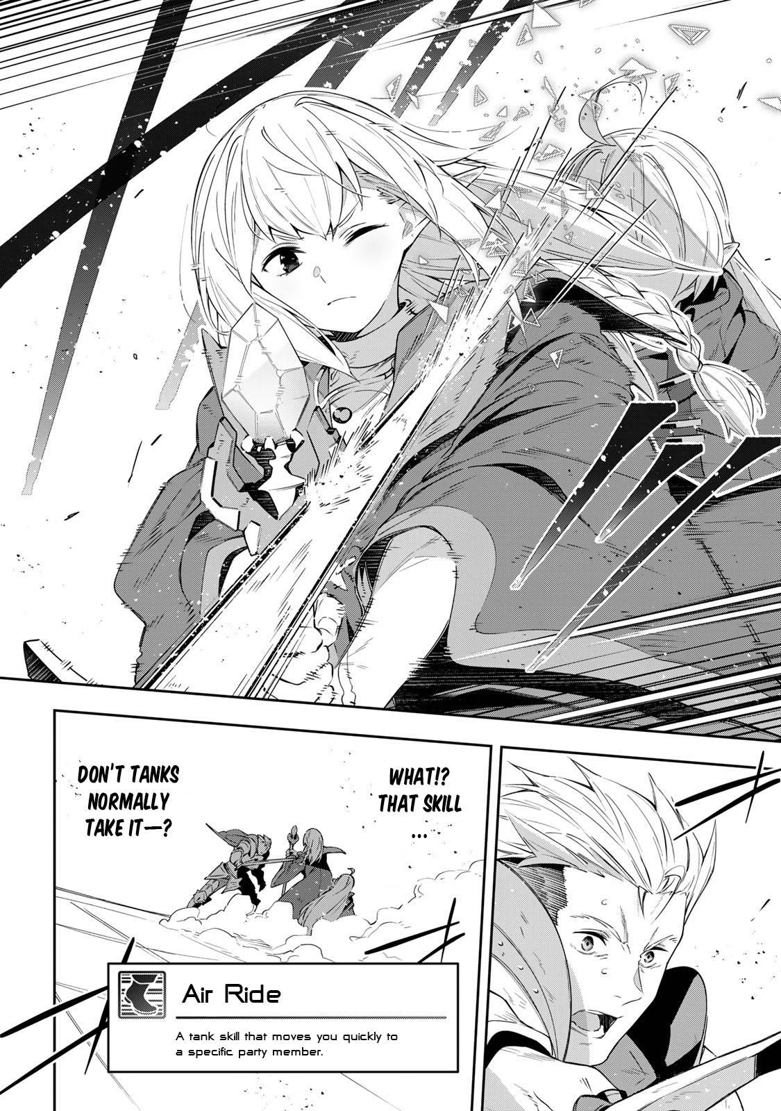 Destiny Unchain Online ~Kyuuketsu-ki Shoujo to natte, Yagate『Aka no Maou』to Yobareru You ni Narimashita~ chapter 16 page 14