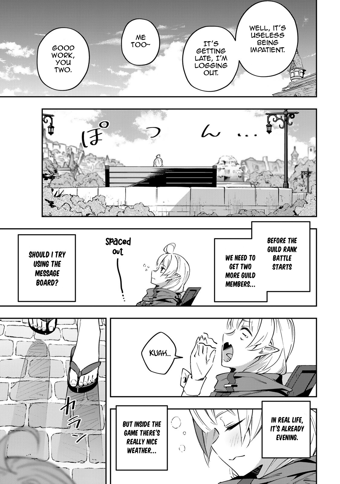 Destiny Unchain Online ~Kyuuketsu-ki Shoujo to natte, Yagate『Aka no Maou』to Yobareru You ni Narimashita~ chapter 17 page 14