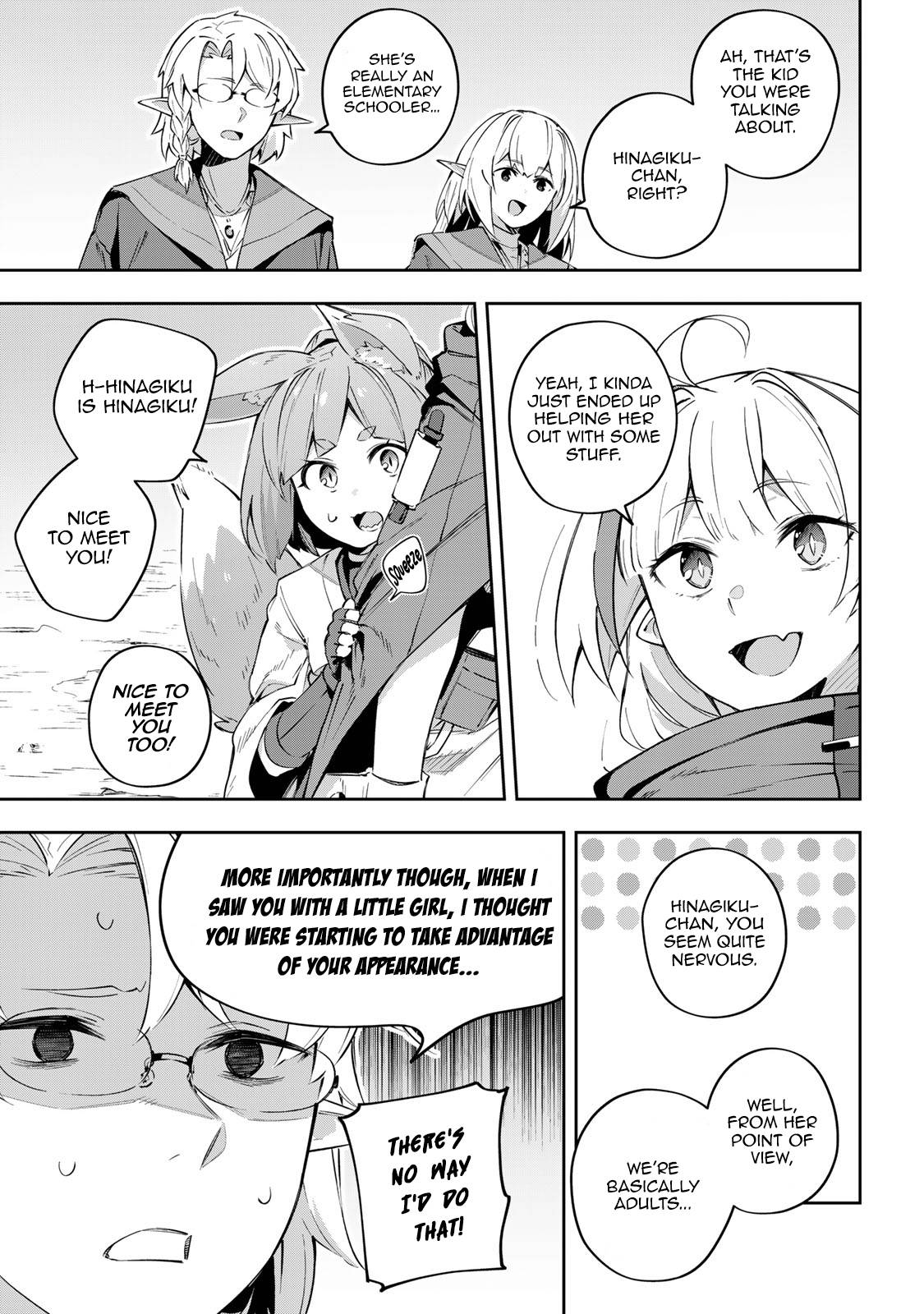 Destiny Unchain Online ~Kyuuketsu-ki Shoujo to natte, Yagate『Aka no Maou』to Yobareru You ni Narimashita~ chapter 18 page 14