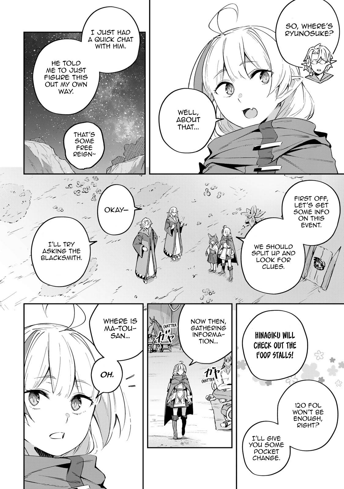 Destiny Unchain Online ~Kyuuketsu-ki Shoujo to natte, Yagate『Aka no Maou』to Yobareru You ni Narimashita~ chapter 18 page 15