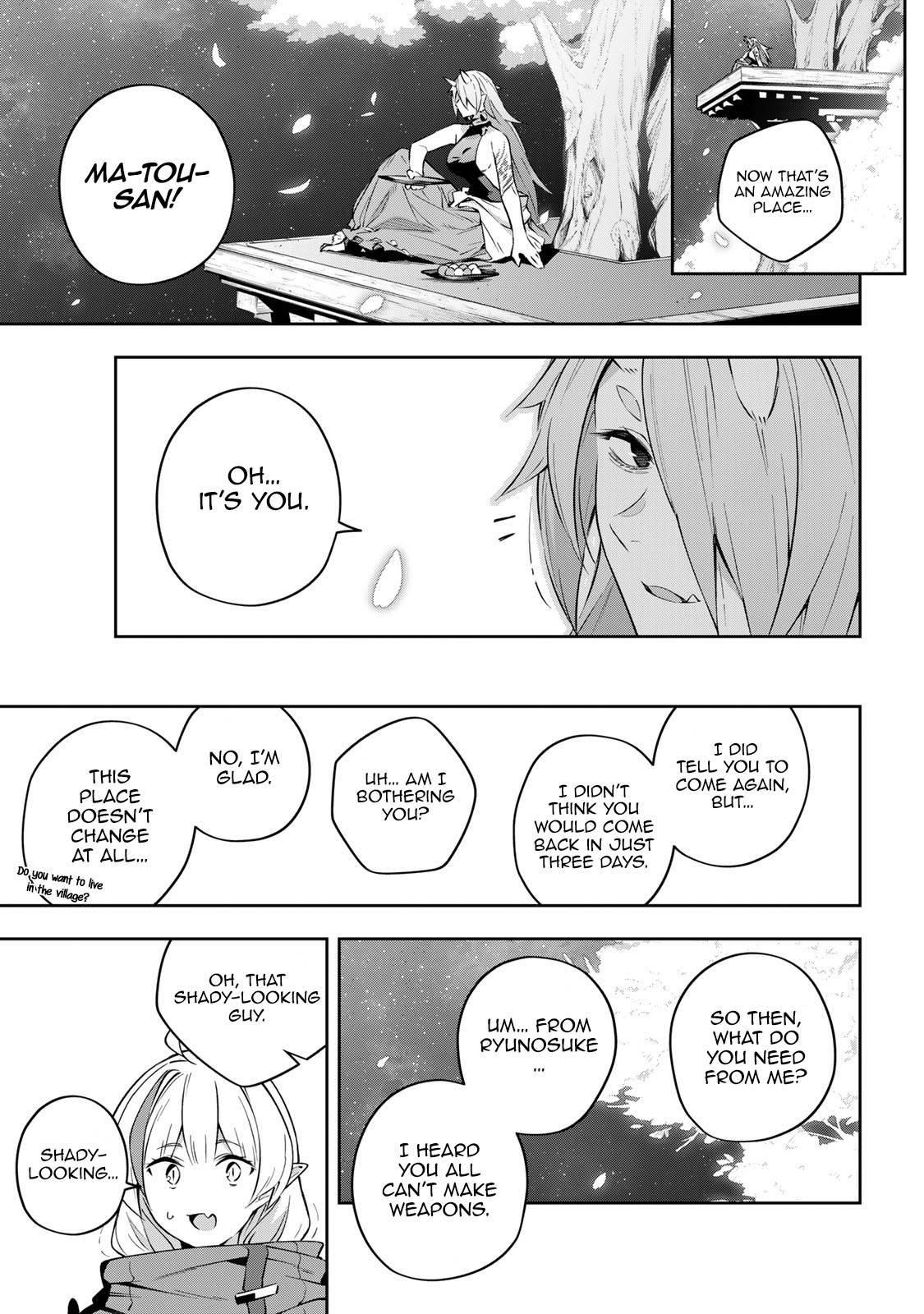 Destiny Unchain Online ~Kyuuketsu-ki Shoujo to natte, Yagate『Aka no Maou』to Yobareru You ni Narimashita~ chapter 18 page 16