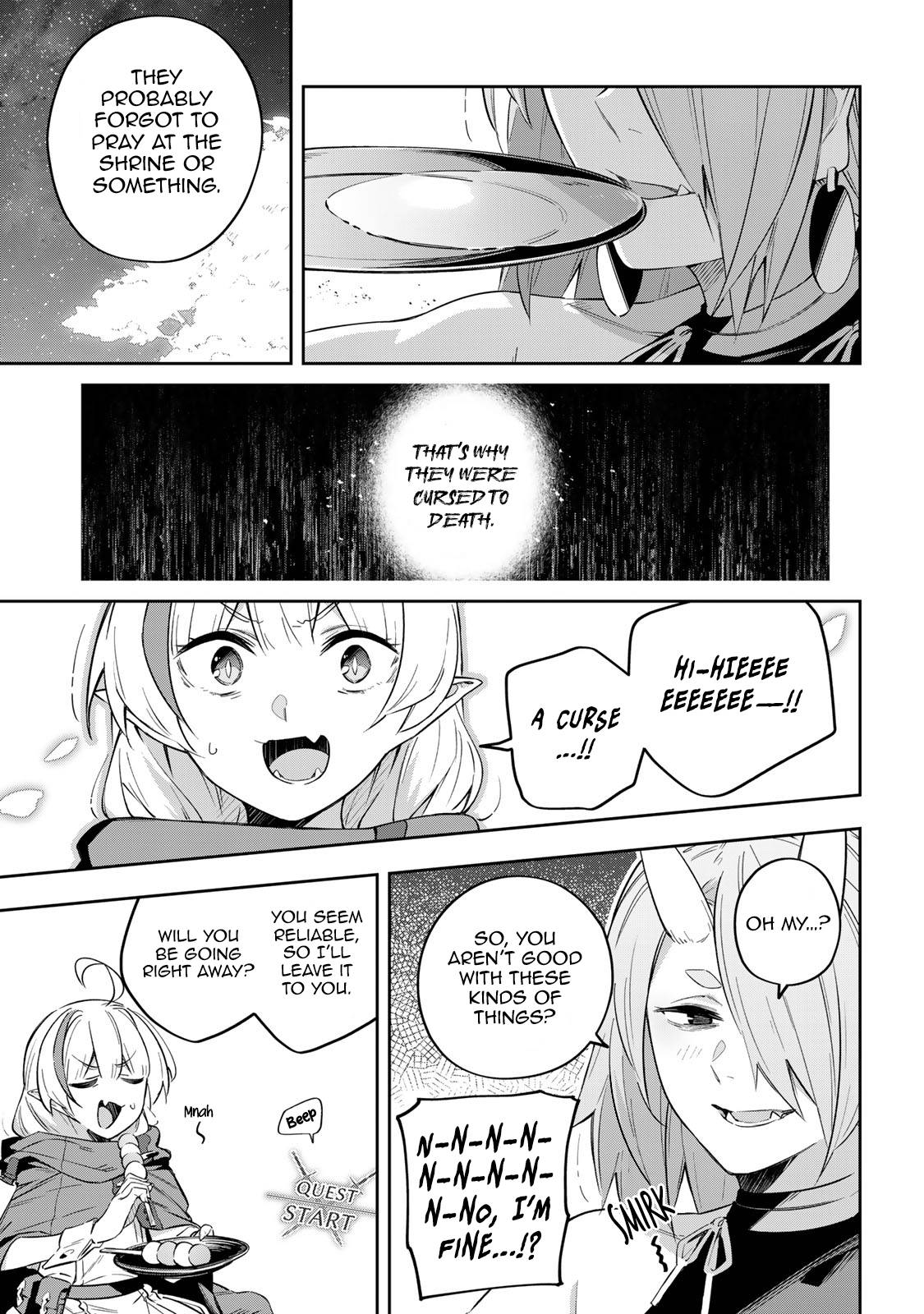 Destiny Unchain Online ~Kyuuketsu-ki Shoujo to natte, Yagate『Aka no Maou』to Yobareru You ni Narimashita~ chapter 18 page 18