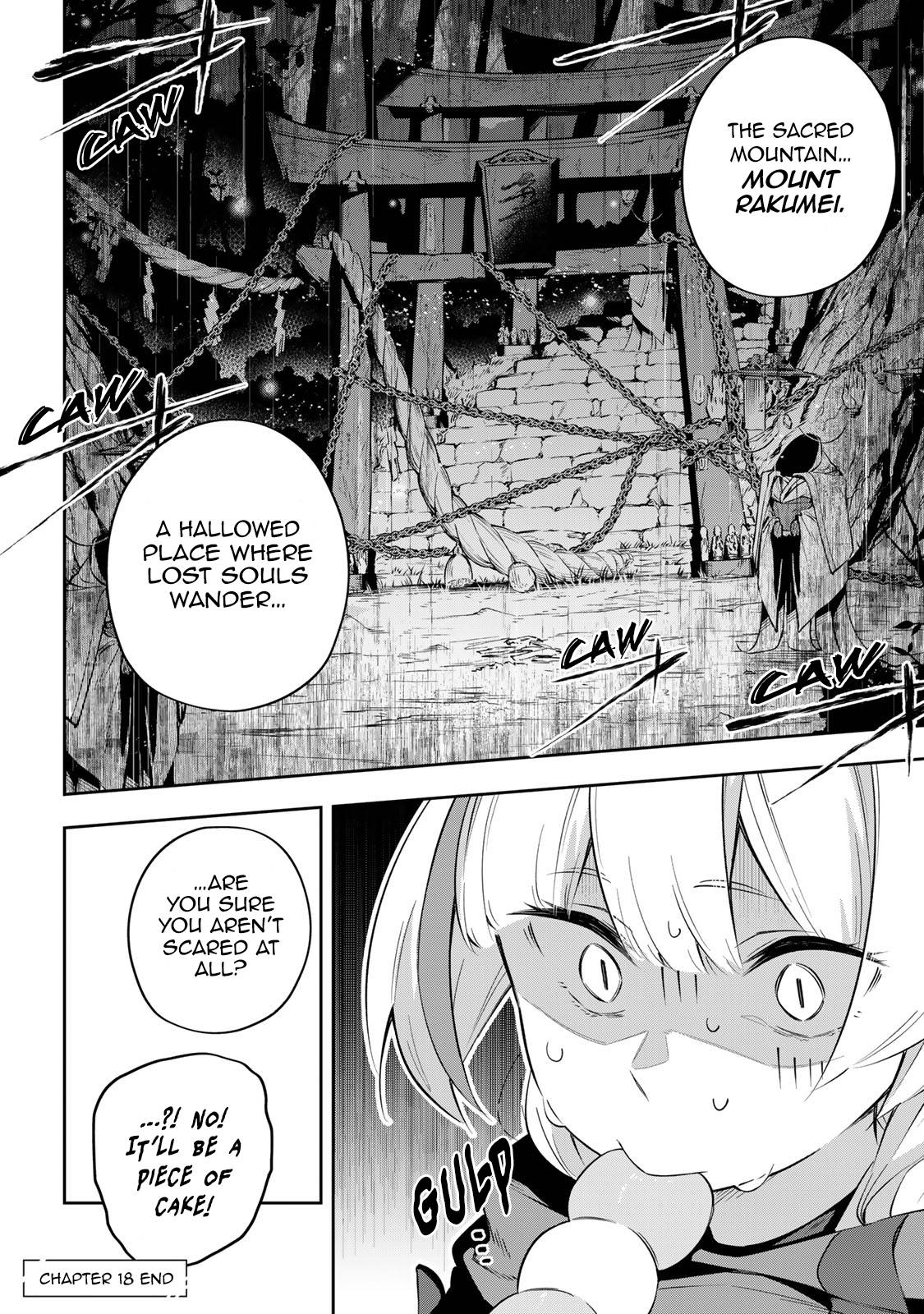 Destiny Unchain Online ~Kyuuketsu-ki Shoujo to natte, Yagate『Aka no Maou』to Yobareru You ni Narimashita~ chapter 18 page 19