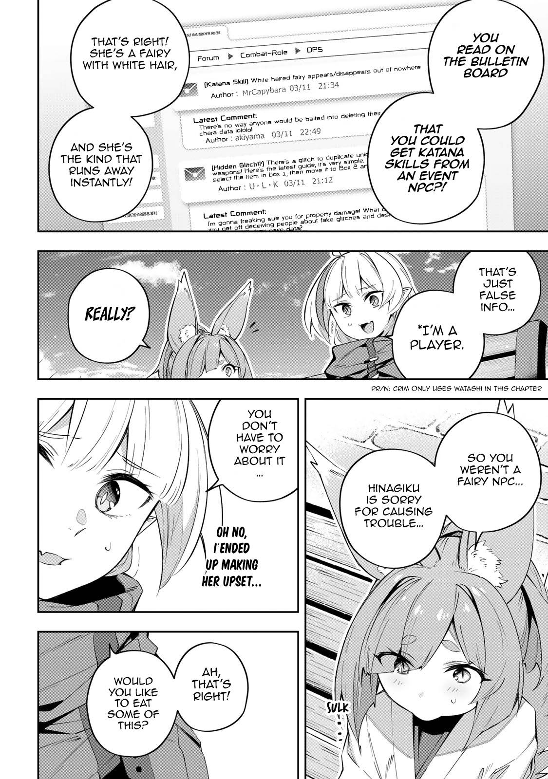 Destiny Unchain Online ~Kyuuketsu-ki Shoujo to natte, Yagate『Aka no Maou』to Yobareru You ni Narimashita~ chapter 18 page 5