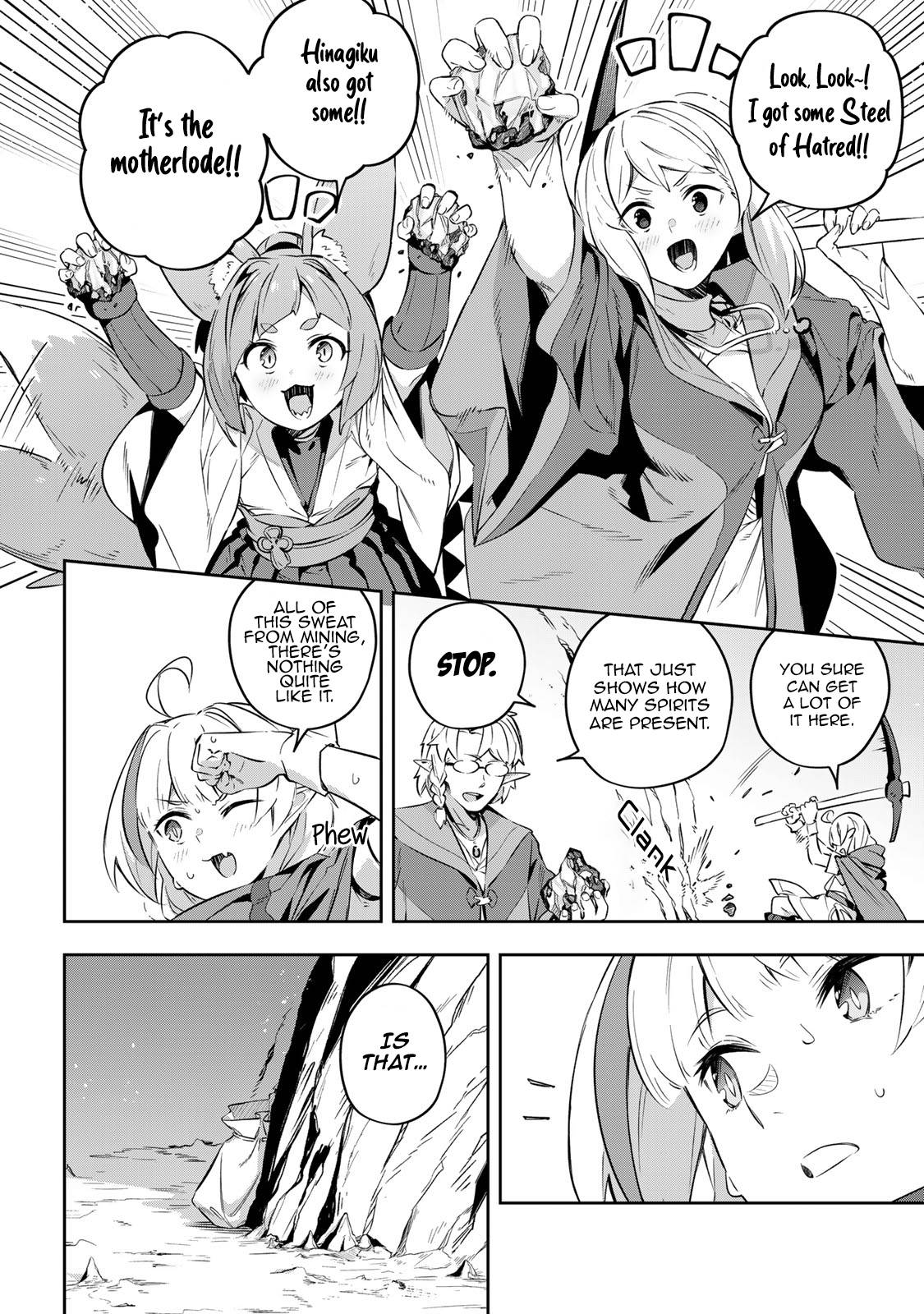 Destiny Unchain Online ~Kyuuketsu-ki Shoujo to natte, Yagate『Aka no Maou』to Yobareru You ni Narimashita~ chapter 19 page 11