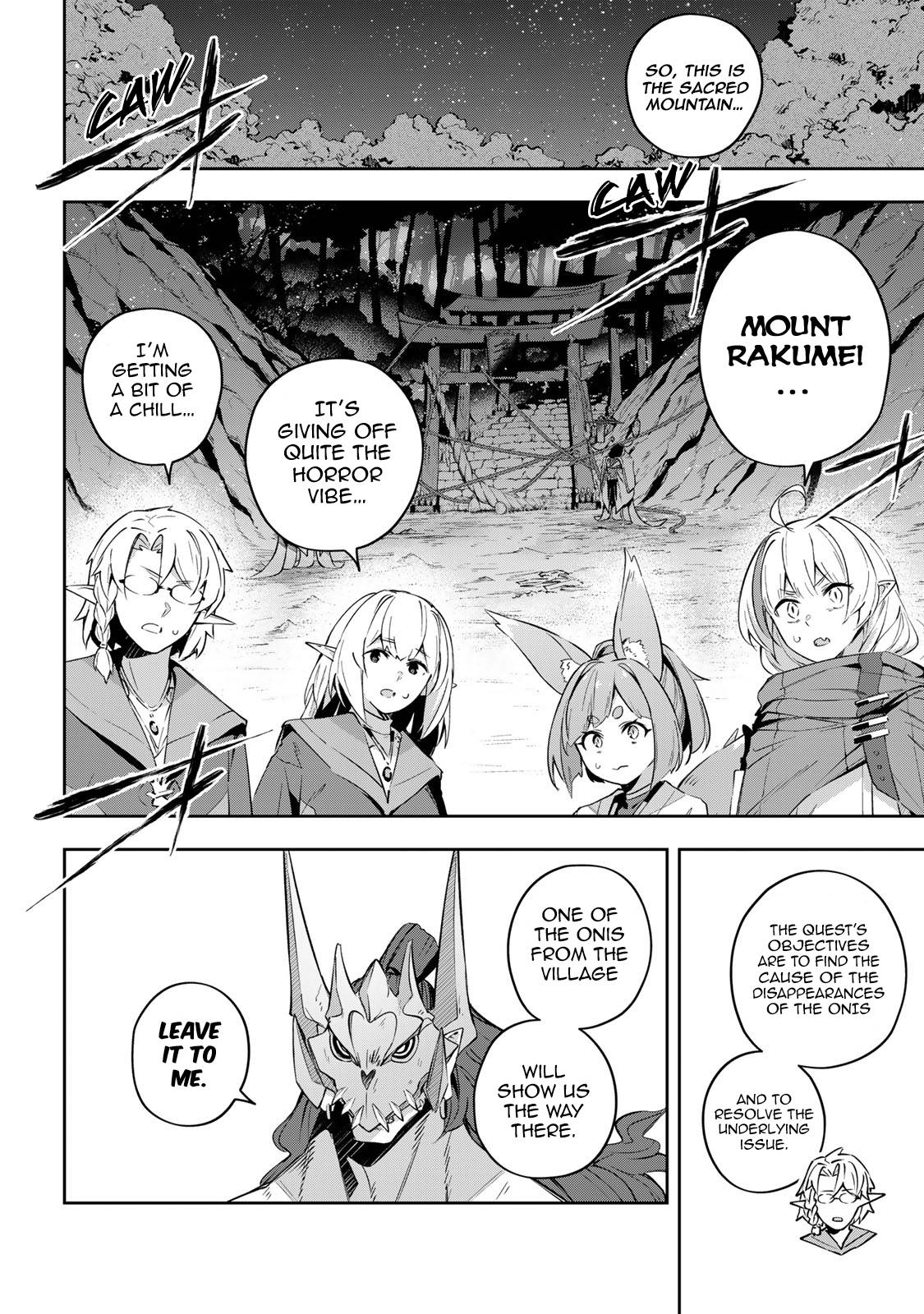 Destiny Unchain Online ~Kyuuketsu-ki Shoujo to natte, Yagate『Aka no Maou』to Yobareru You ni Narimashita~ chapter 19 page 3