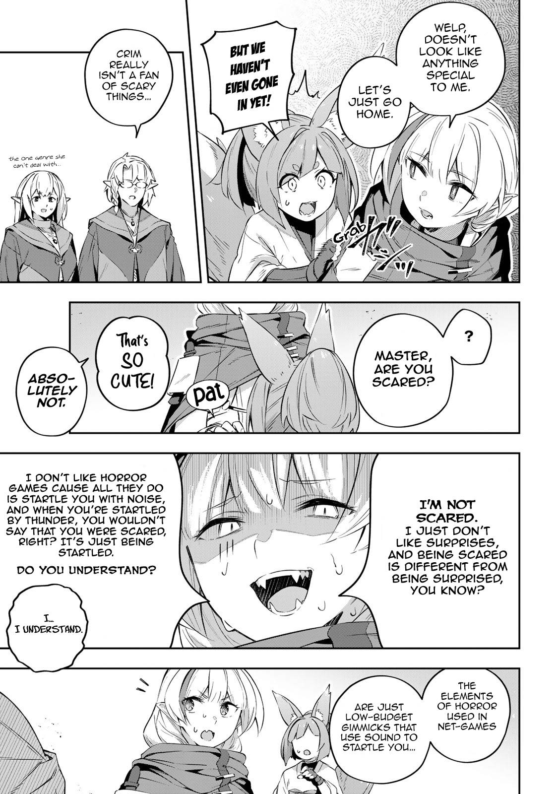 Destiny Unchain Online ~Kyuuketsu-ki Shoujo to natte, Yagate『Aka no Maou』to Yobareru You ni Narimashita~ chapter 19 page 4