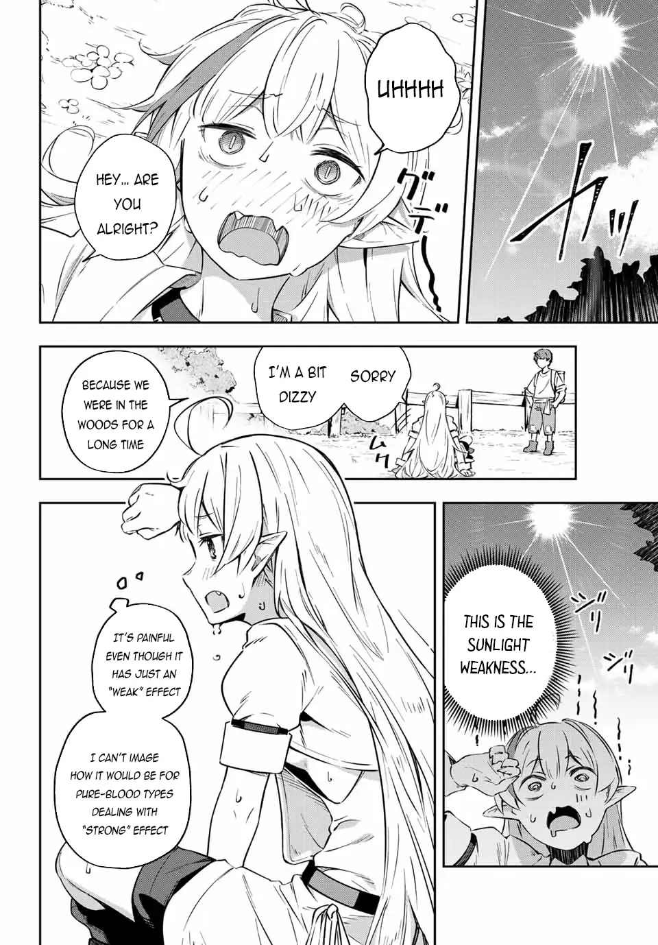 Destiny Unchain Online ~Kyuuketsu-ki Shoujo to natte, Yagate『Aka no Maou』to Yobareru You ni Narimashita~ chapter 2 page 12