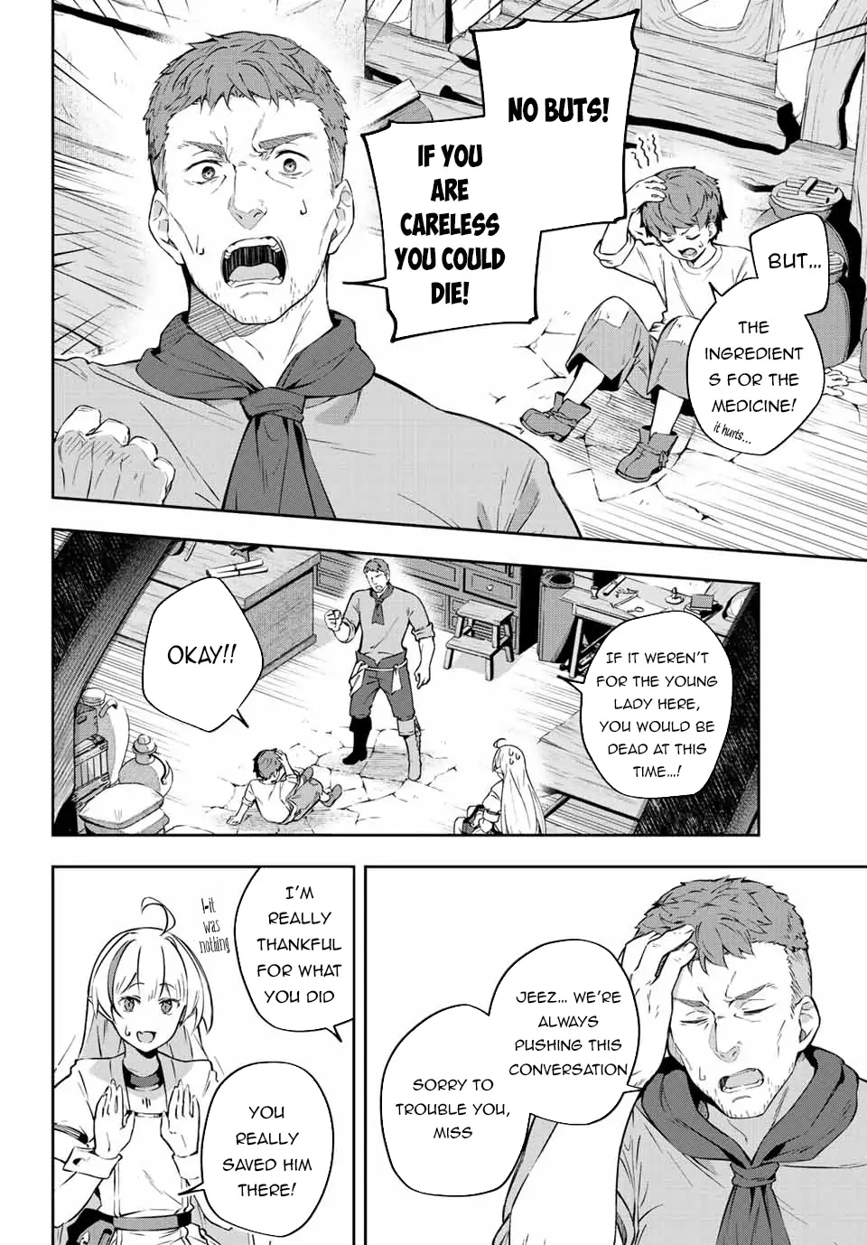 Destiny Unchain Online ~Kyuuketsu-ki Shoujo to natte, Yagate『Aka no Maou』to Yobareru You ni Narimashita~ chapter 2 page 14