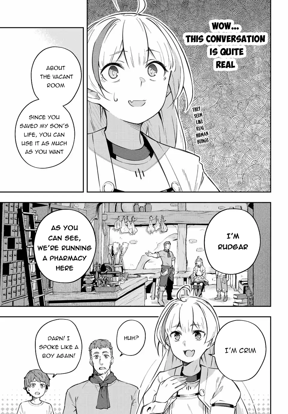 Destiny Unchain Online ~Kyuuketsu-ki Shoujo to natte, Yagate『Aka no Maou』to Yobareru You ni Narimashita~ chapter 2 page 15