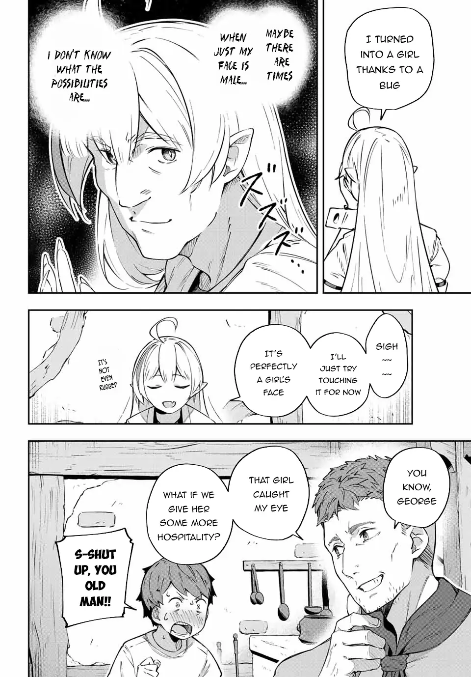 Destiny Unchain Online ~Kyuuketsu-ki Shoujo to natte, Yagate『Aka no Maou』to Yobareru You ni Narimashita~ chapter 2 page 18