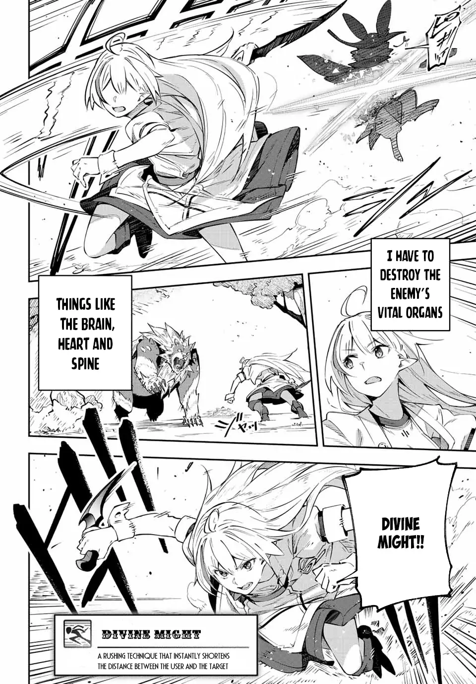 Destiny Unchain Online ~Kyuuketsu-ki Shoujo to natte, Yagate『Aka no Maou』to Yobareru You ni Narimashita~ chapter 2 page 2