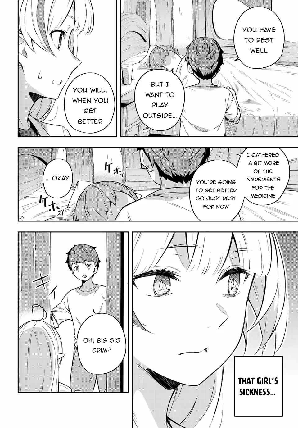 Destiny Unchain Online ~Kyuuketsu-ki Shoujo to natte, Yagate『Aka no Maou』to Yobareru You ni Narimashita~ chapter 2 page 22