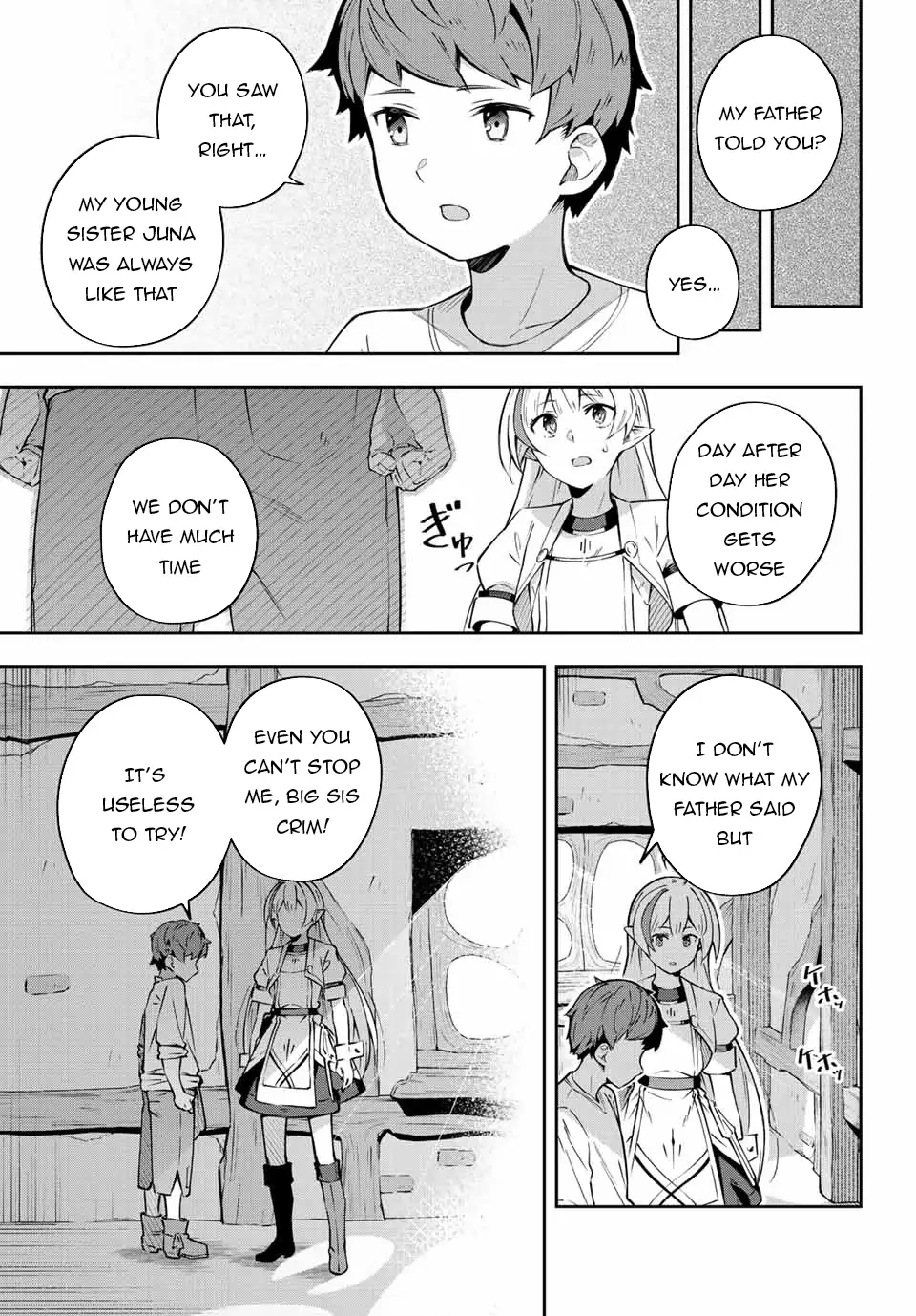 Destiny Unchain Online ~Kyuuketsu-ki Shoujo to natte, Yagate『Aka no Maou』to Yobareru You ni Narimashita~ chapter 2 page 23