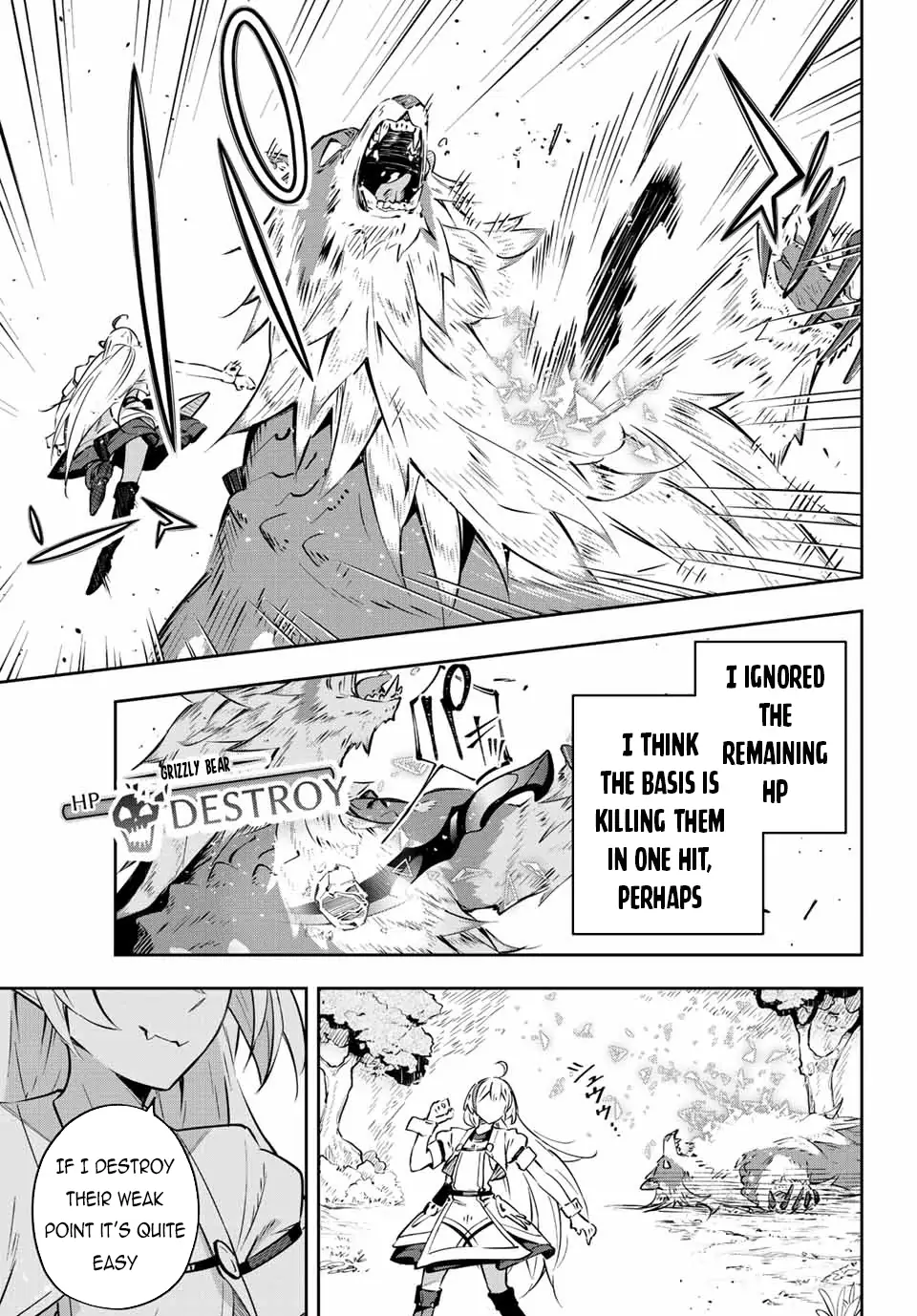 Destiny Unchain Online ~Kyuuketsu-ki Shoujo to natte, Yagate『Aka no Maou』to Yobareru You ni Narimashita~ chapter 2 page 3