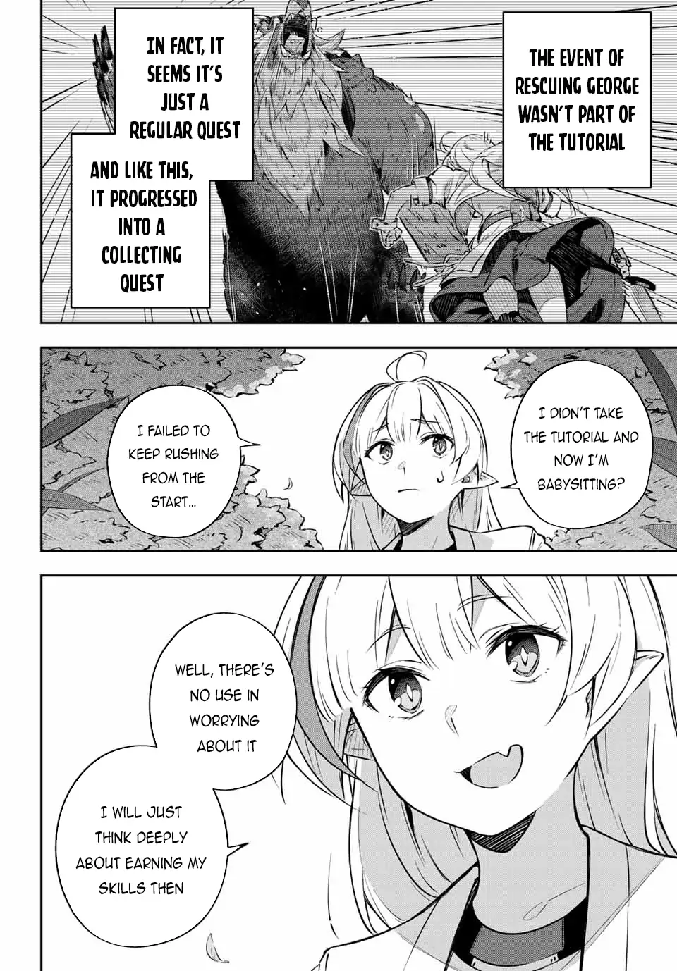 Destiny Unchain Online ~Kyuuketsu-ki Shoujo to natte, Yagate『Aka no Maou』to Yobareru You ni Narimashita~ chapter 2 page 6