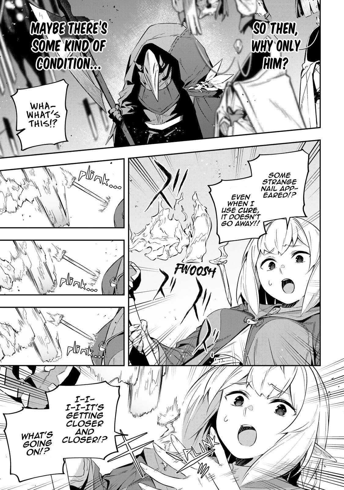 Destiny Unchain Online ~Kyuuketsu-ki Shoujo to natte, Yagate『Aka no Maou』to Yobareru You ni Narimashita~ chapter 20 page 15