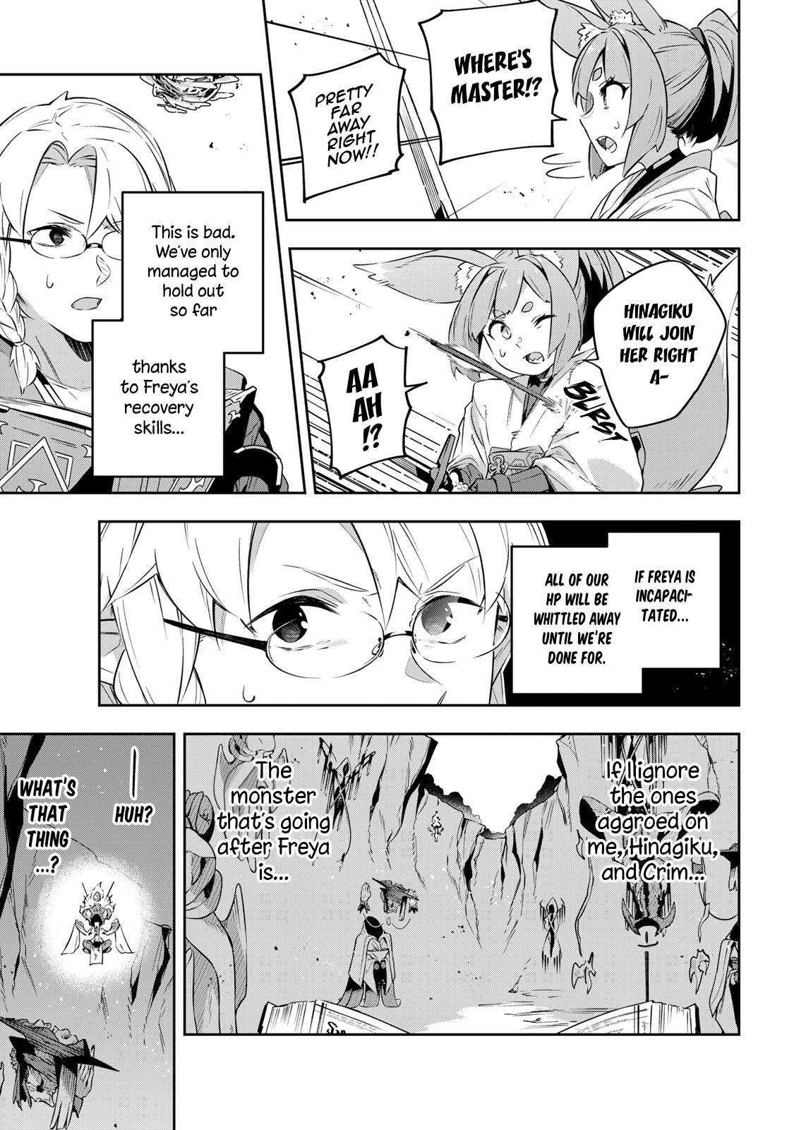 Destiny Unchain Online ~Kyuuketsu-ki Shoujo to natte, Yagate『Aka no Maou』to Yobareru You ni Narimashita~ chapter 21 page 4