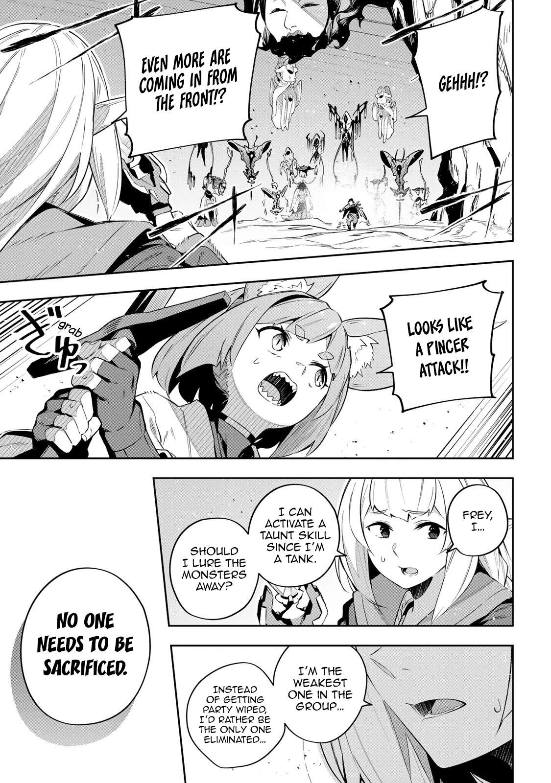 Destiny Unchain Online ~Kyuuketsu-ki Shoujo to natte, Yagate『Aka no Maou』to Yobareru You ni Narimashita~ chapter 23 page 14