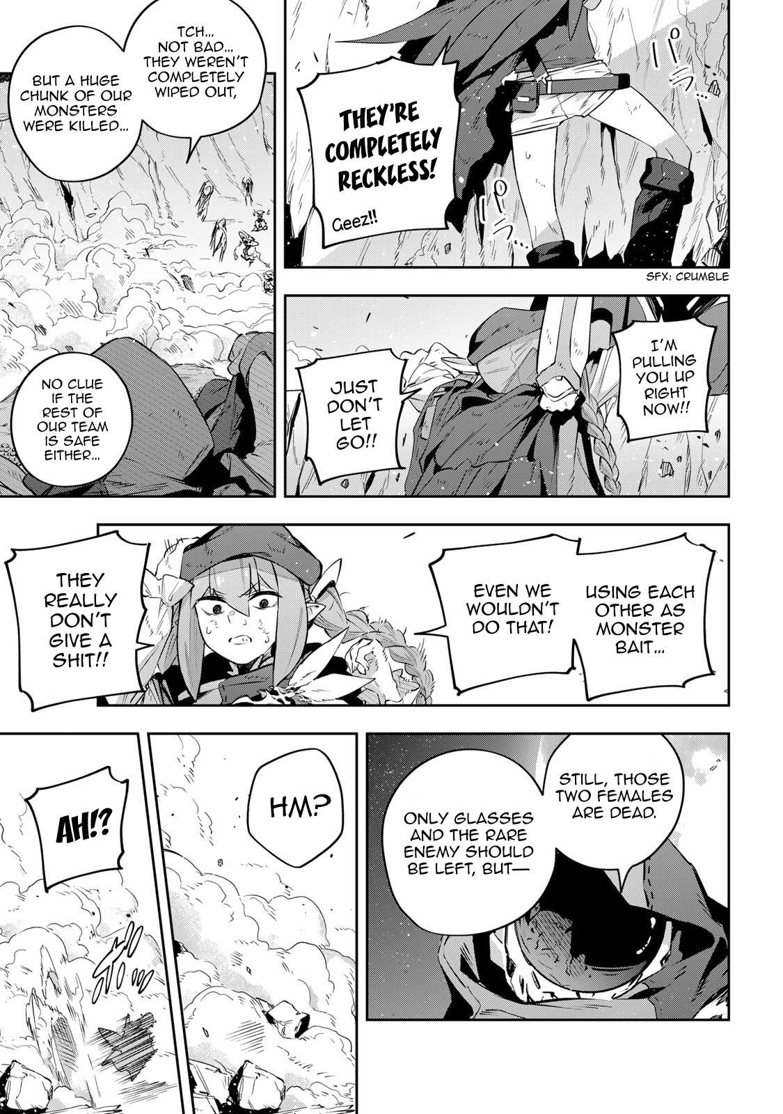 Destiny Unchain Online ~Kyuuketsu-ki Shoujo to natte, Yagate『Aka no Maou』to Yobareru You ni Narimashita~ chapter 24 page 13