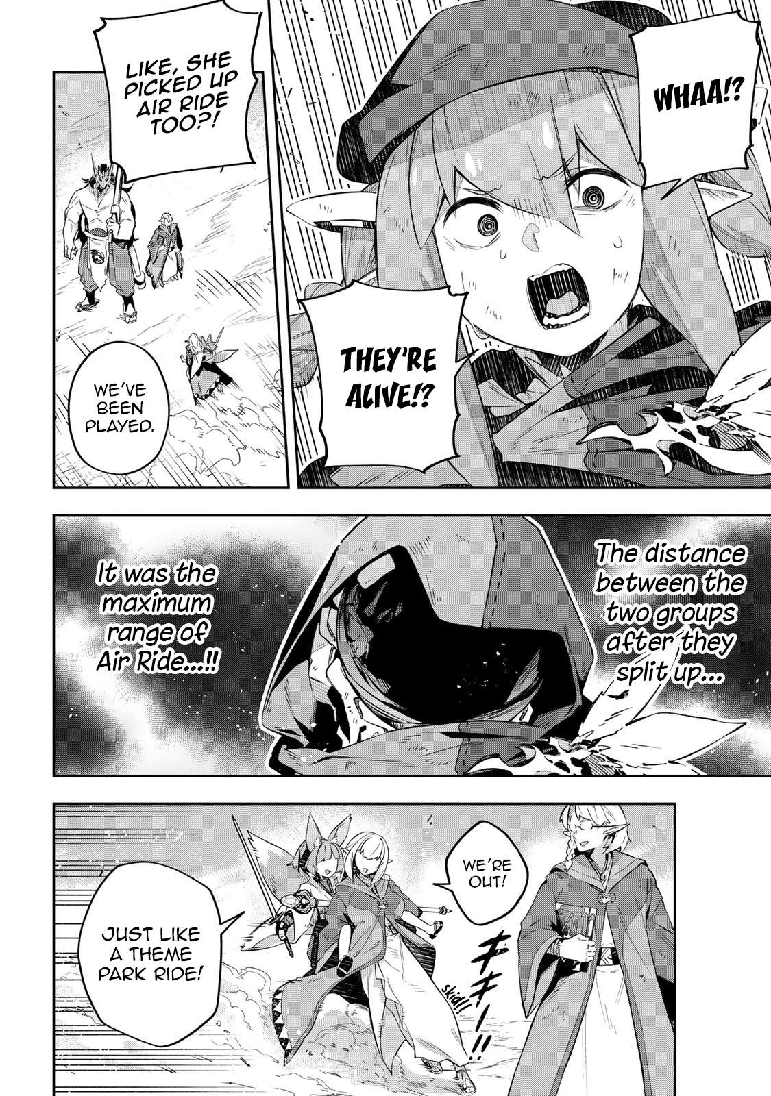 Destiny Unchain Online ~Kyuuketsu-ki Shoujo to natte, Yagate『Aka no Maou』to Yobareru You ni Narimashita~ chapter 24 page 15