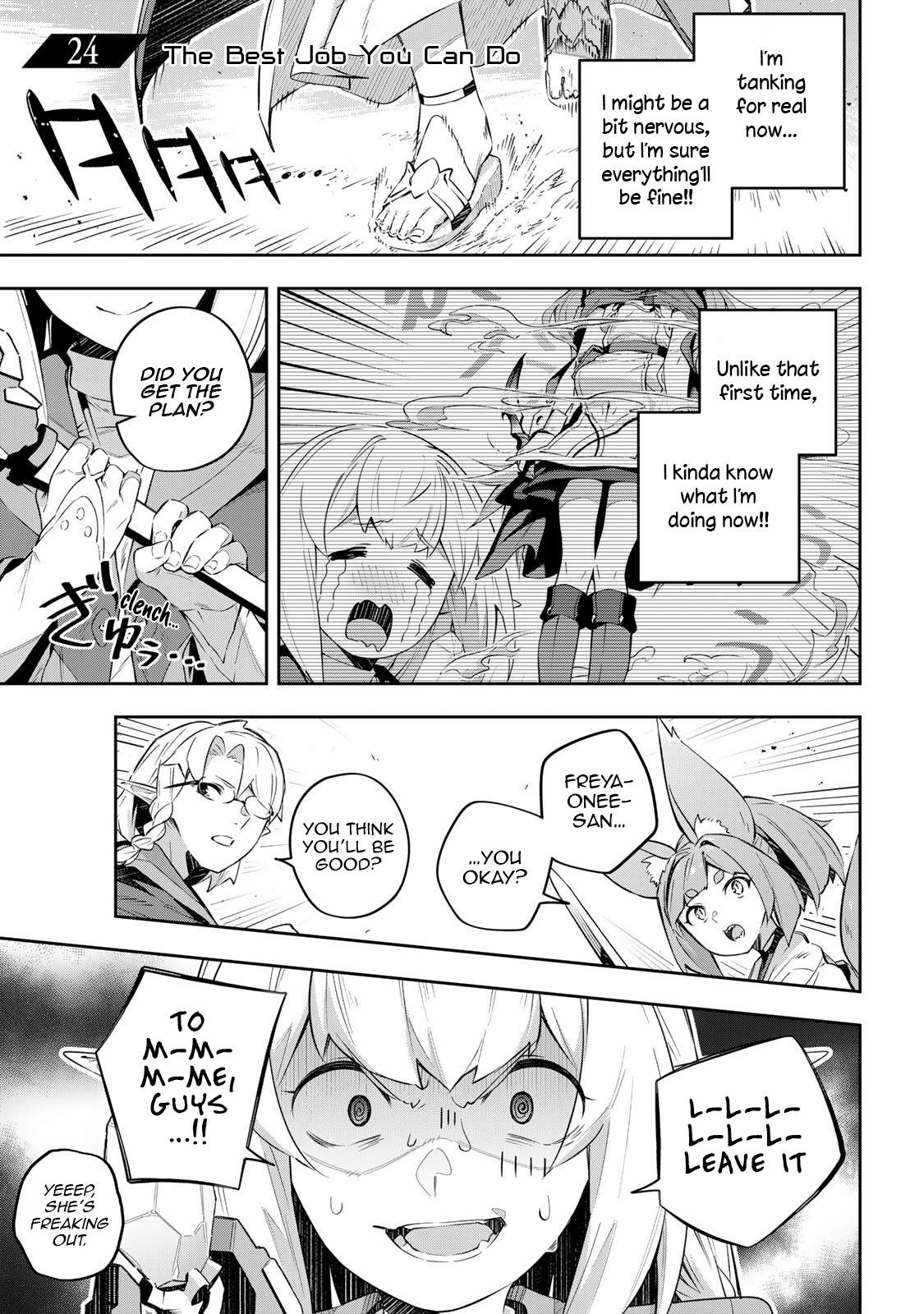 Destiny Unchain Online ~Kyuuketsu-ki Shoujo to natte, Yagate『Aka no Maou』to Yobareru You ni Narimashita~ chapter 24 page 2