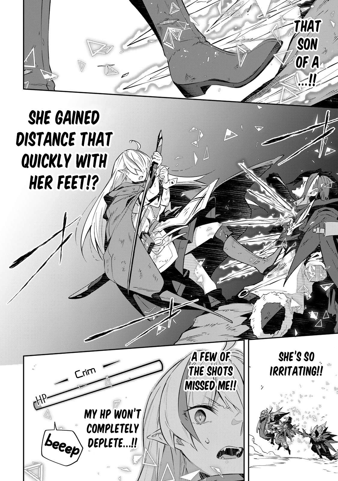 Destiny Unchain Online ~Kyuuketsu-ki Shoujo to natte, Yagate『Aka no Maou』to Yobareru You ni Narimashita~ chapter 25 page 22