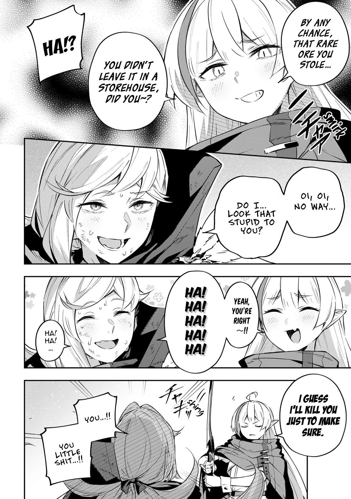 Destiny Unchain Online ~Kyuuketsu-ki Shoujo to natte, Yagate『Aka no Maou』to Yobareru You ni Narimashita~ chapter 25 page 9