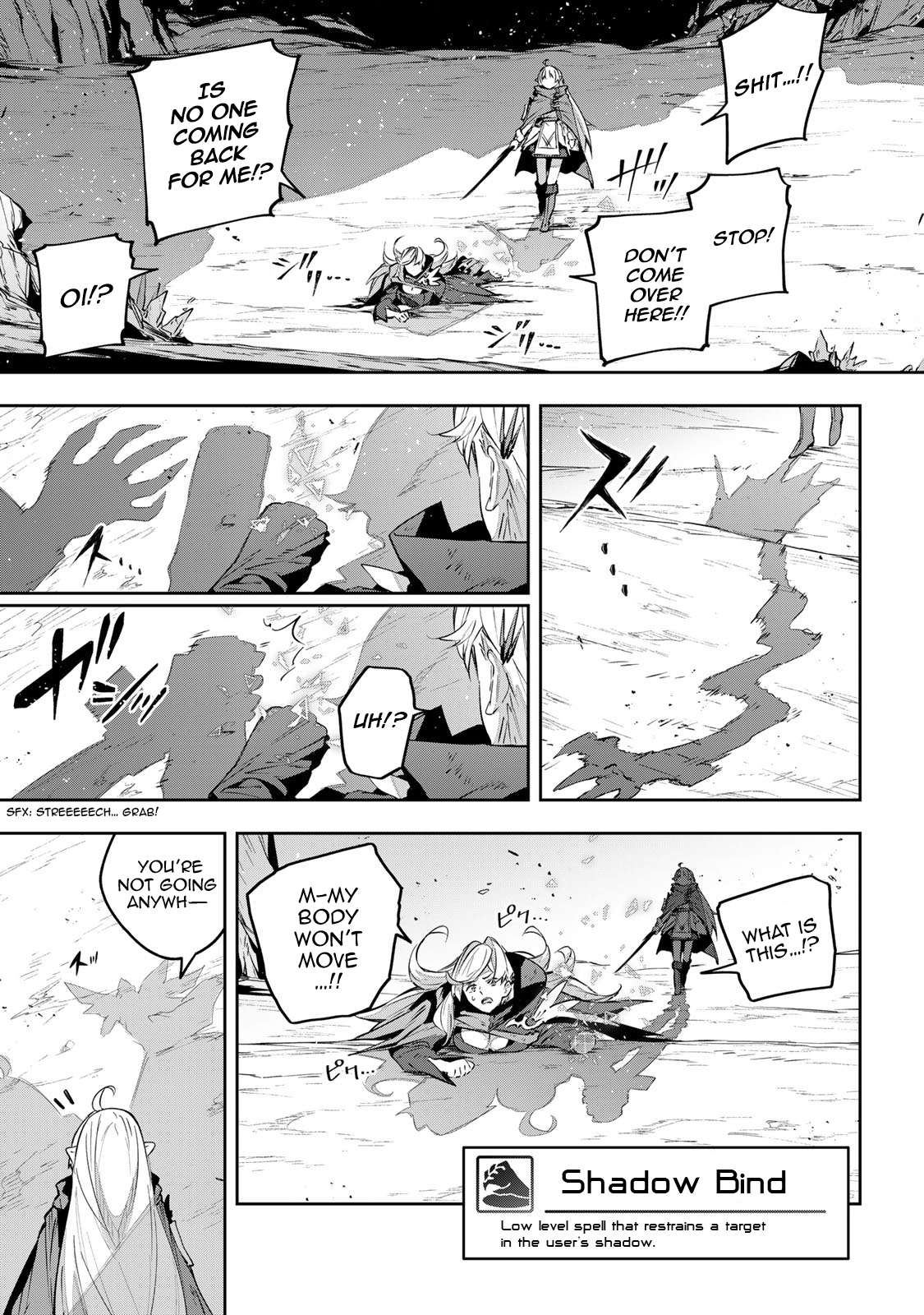 Destiny Unchain Online ~Kyuuketsu-ki Shoujo to natte, Yagate『Aka no Maou』to Yobareru You ni Narimashita~ chapter 26 page 19