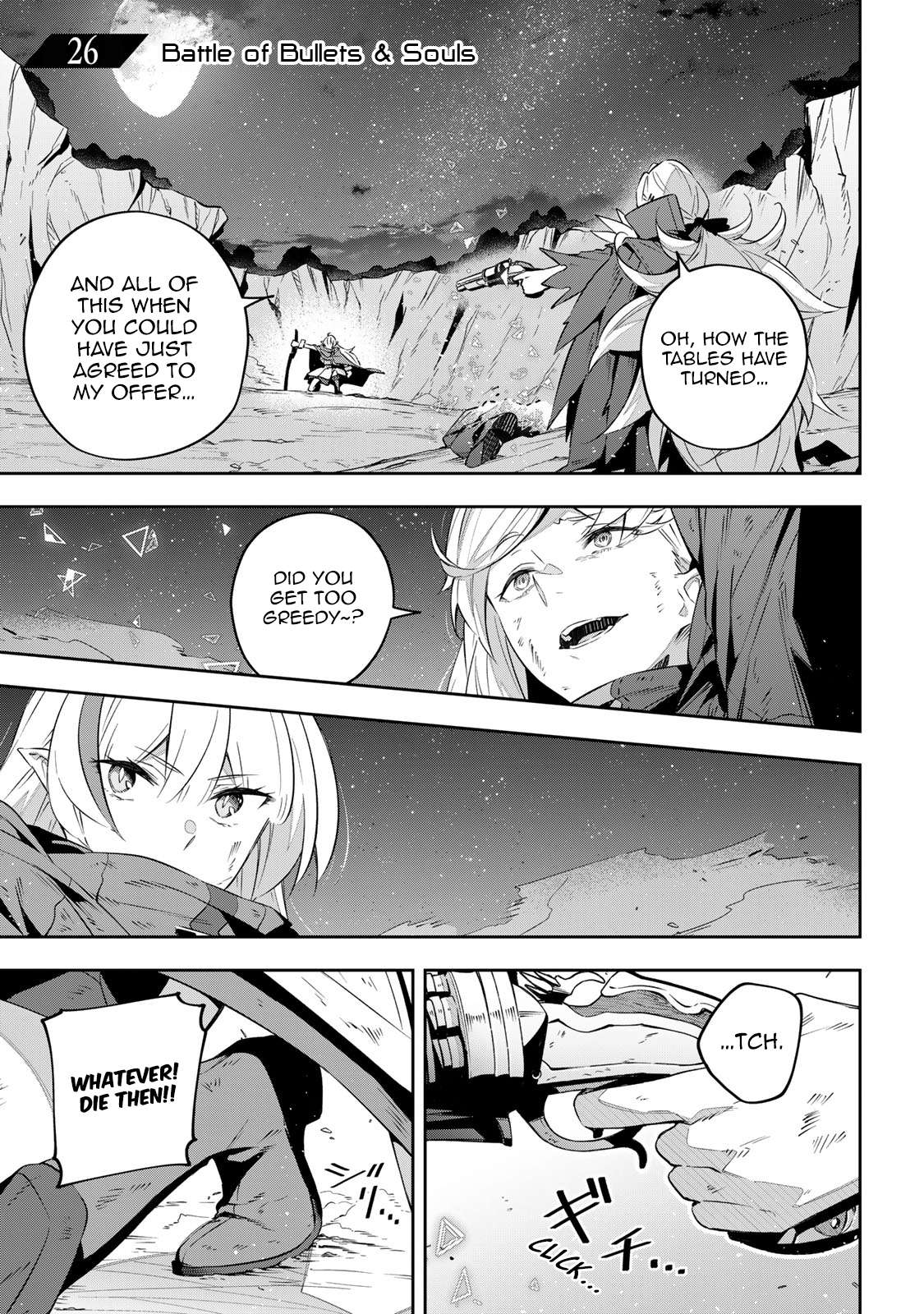 Destiny Unchain Online ~Kyuuketsu-ki Shoujo to natte, Yagate『Aka no Maou』to Yobareru You ni Narimashita~ chapter 26 page 2