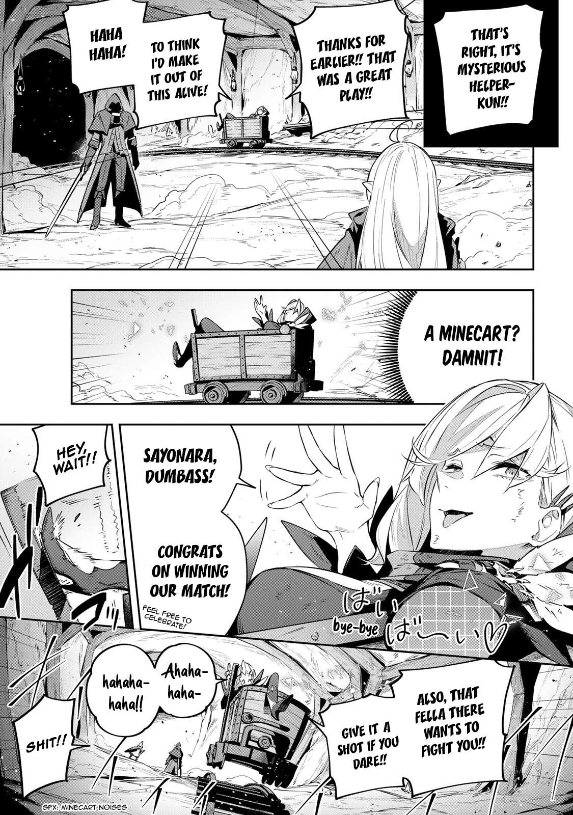 Destiny Unchain Online ~Kyuuketsu-ki Shoujo to natte, Yagate『Aka no Maou』to Yobareru You ni Narimashita~ chapter 27 page 10